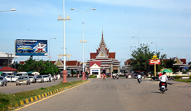 Cambodian Immigration