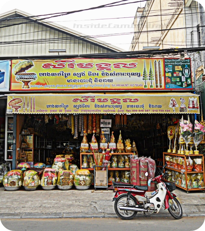 apad 165 incense and candle store